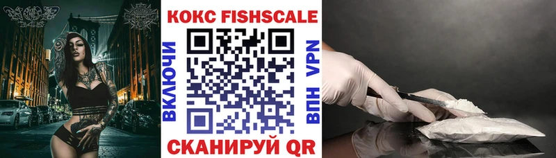 КОКАИН 98% Каменка