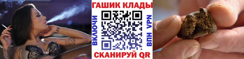 где купить наркоту  Каменка  ГАШИШ hashish 