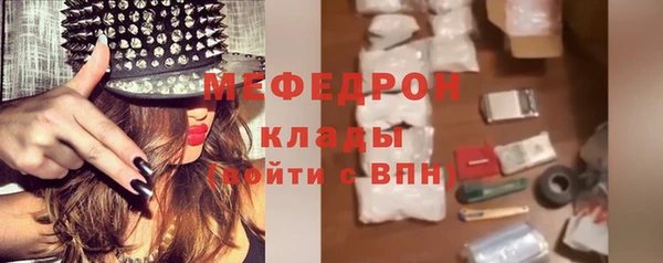 mix Алексеевка