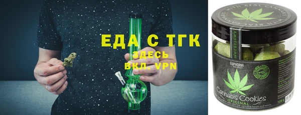 spice Алзамай