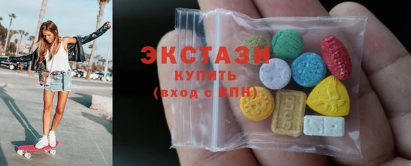 mix Алексеевка