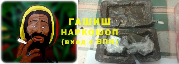 2c-b Алексин