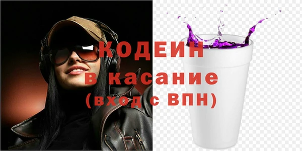 скорость mdpv Абдулино