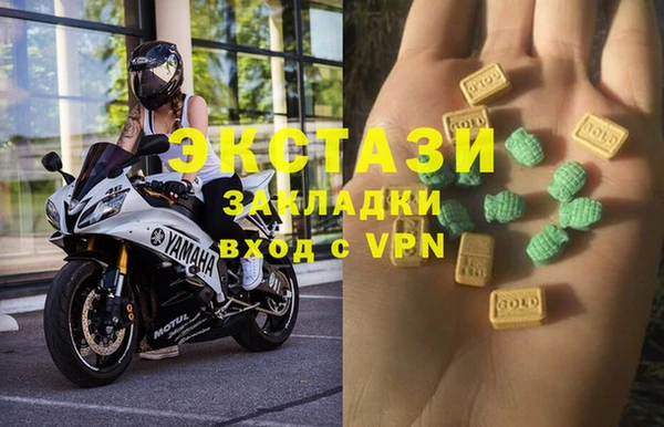 трава Абинск