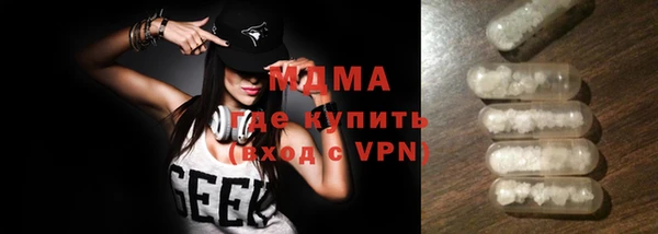 2c-b Алексин