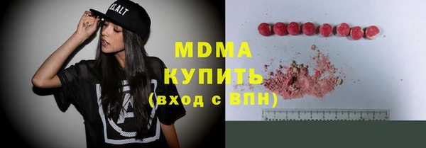 2c-b Алексин
