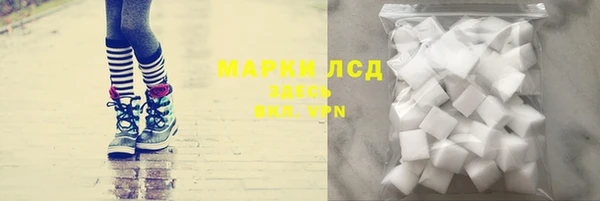 скорость mdpv Абдулино