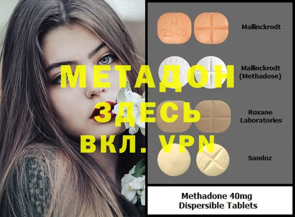 spice Алзамай