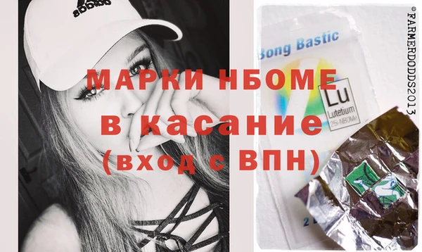 spice Алзамай