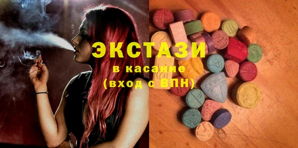 mix Алексеевка