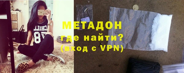 скорость mdpv Абдулино