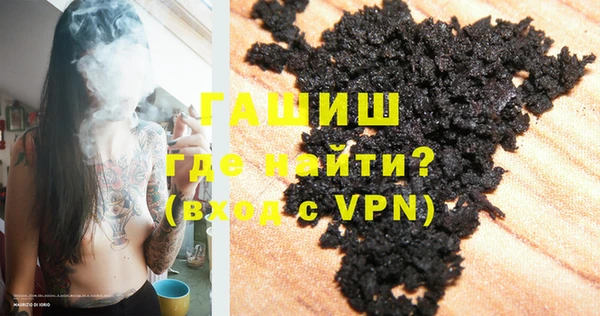 каннабис Абаза