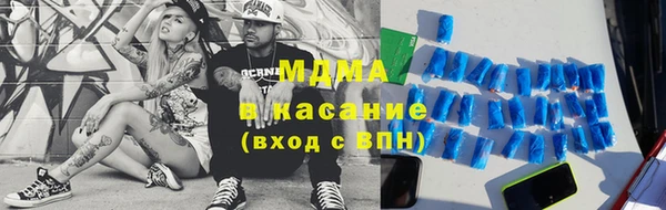 spice Алзамай
