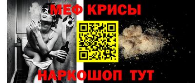 дистиллят марихуана Лесосибирск