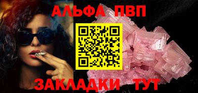 дистиллят марихуана Лесосибирск