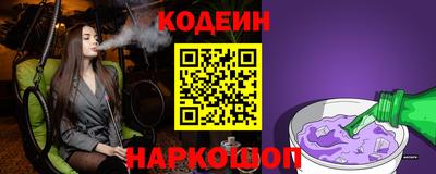 МДПВ Ликино-Дулёво