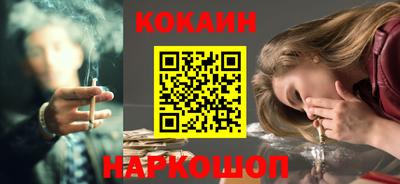 дистиллят марихуана Лесосибирск