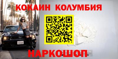 МДПВ Ликино-Дулёво