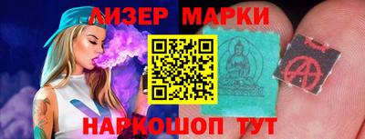 дистиллят марихуана Лесосибирск