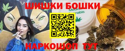 МДПВ Ликино-Дулёво