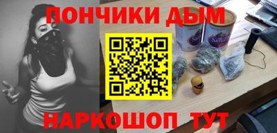 МДПВ Ликино-Дулёво