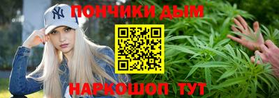 дистиллят марихуана Лесосибирск