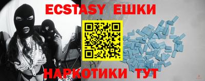 МДПВ Ликино-Дулёво