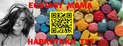 МДПВ Ликино-Дулёво