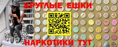 дистиллят марихуана Лесосибирск