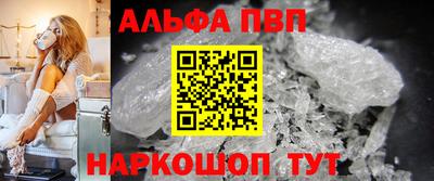 МДПВ Ликино-Дулёво