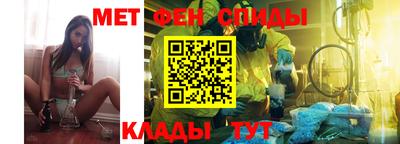 MESCALINE Ливны