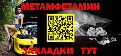 МДПВ Ликино-Дулёво