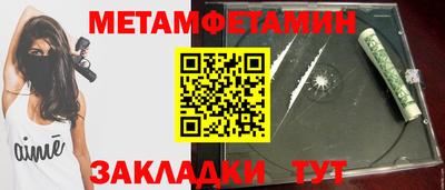 МДПВ Ликино-Дулёво