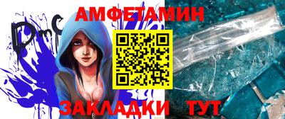 МДПВ Ликино-Дулёво