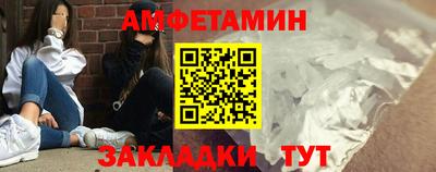 МДПВ Ликино-Дулёво
