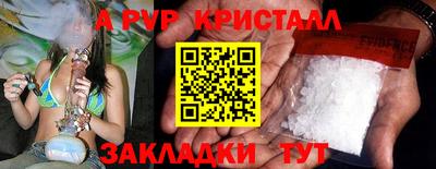 МДПВ Ликино-Дулёво
