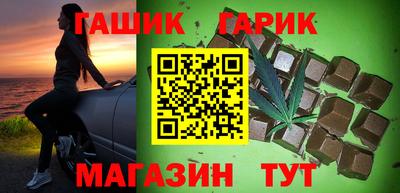 MESCALINE Ливны