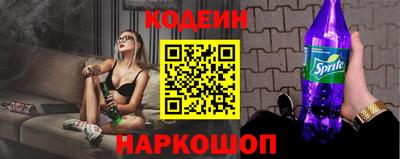 дистиллят марихуана Лесосибирск