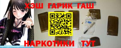 дистиллят марихуана Лесосибирск