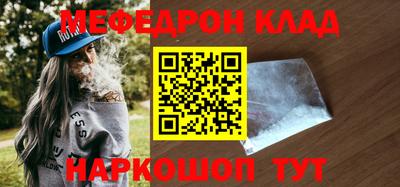 дистиллят марихуана Лесосибирск
