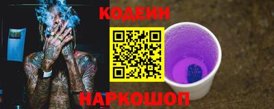 МДПВ Ликино-Дулёво