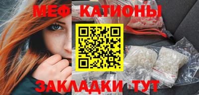 МДПВ Ликино-Дулёво