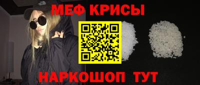МДПВ Ликино-Дулёво